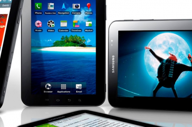 galaxy-tab-feature