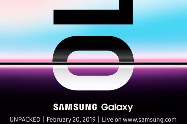 galaxy-unpacked-2019