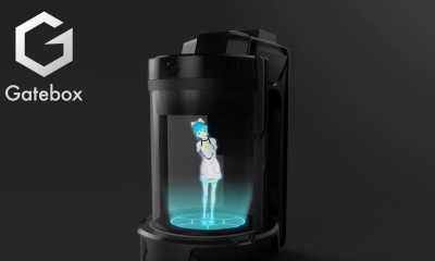 gatebox