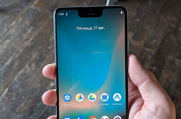 google-pixel-3-lek-foto-1