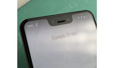 google-pixel-3-lek-foto-8