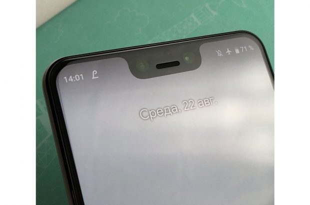 google-pixel-3-lek-foto-8