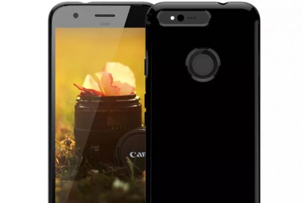 google-pixel-xl-cases-lek-1