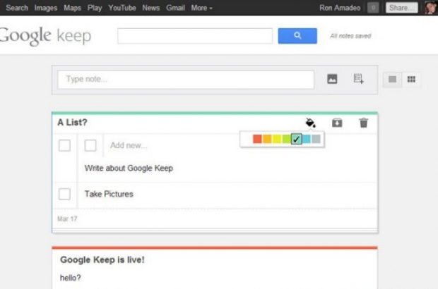 googlekeep