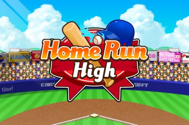 home-run-high-kairosoft