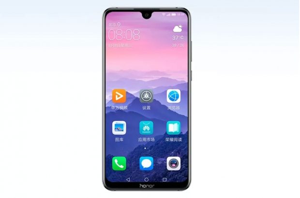 honor-8x-max