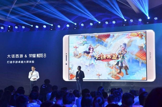 honor-note-8-event