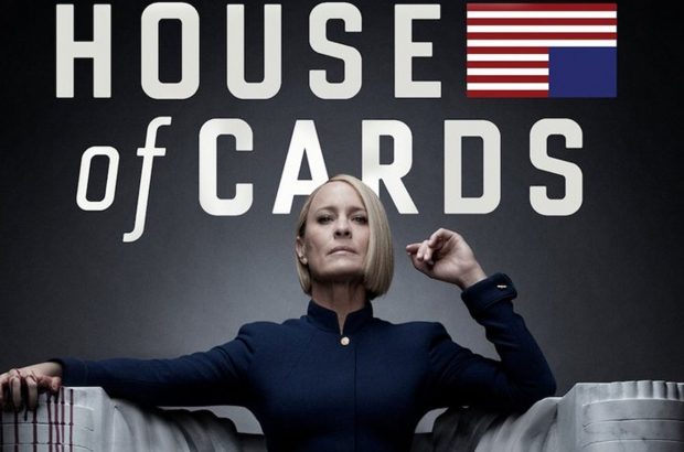 house-of-cards-claire-netflix