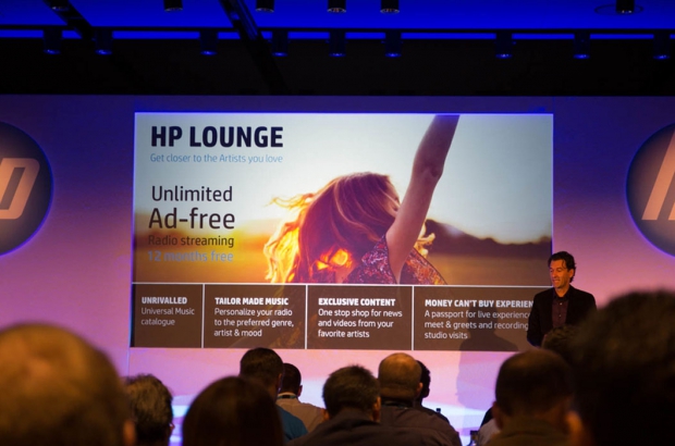 Hp lounge что это за программа