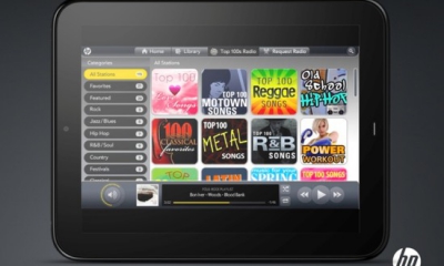 hp-music-store