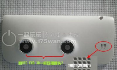 htc-flyer-2