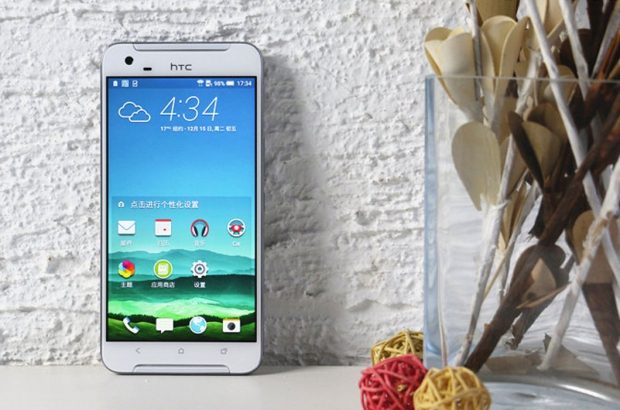 htc-one-x9-dec-2