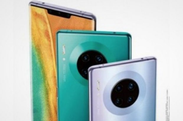 huawei-mate-30-ronde-camera