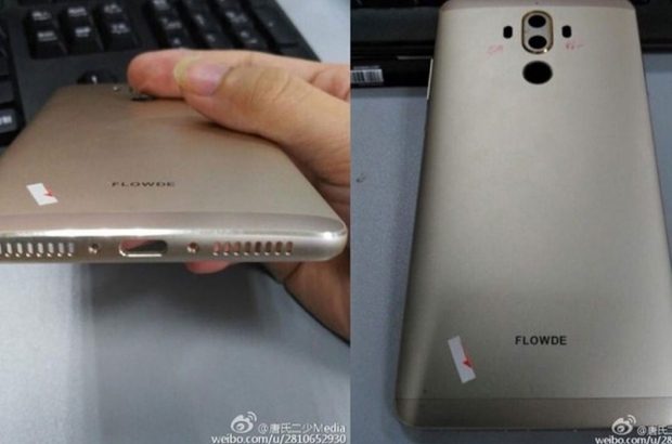 huawei-mate-9-lek-foto