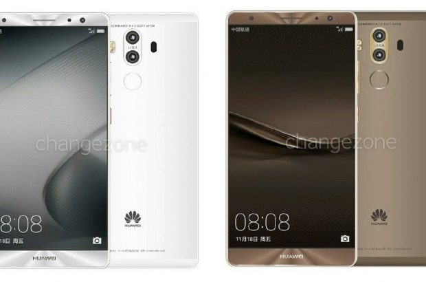 huawei-mate-9-persafbeeldingen