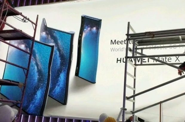 huawei-mate-x-lek
