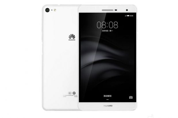 huawei-mediapad-m2-7