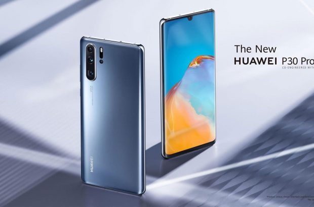 huawei-p30-pro-new-edition