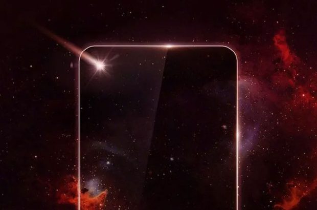 huawei-teaser