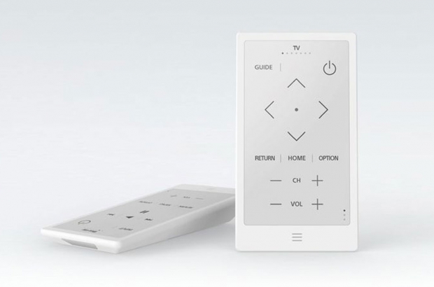 huis-remote-controller