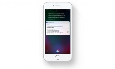 iOS-11-siri
