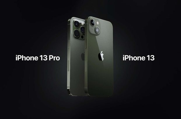 iPhone 13 groen