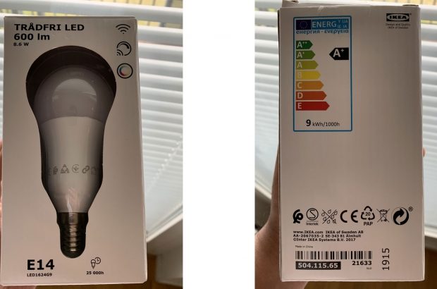 ikea-e-14-lamp-1