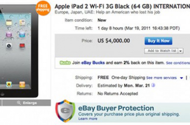 ipad-2-ebay