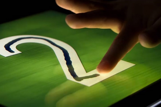 ipad2-commercial