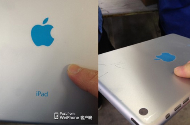 ipadmini2