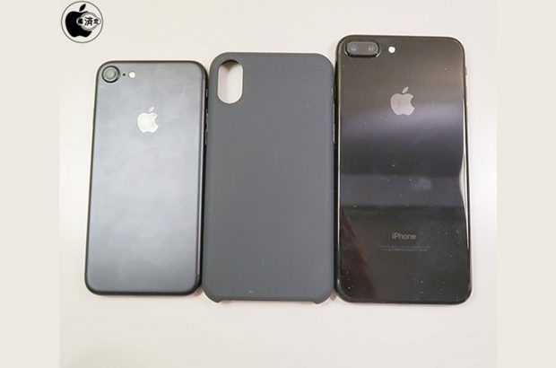 iphone-8-hoesje-verschil