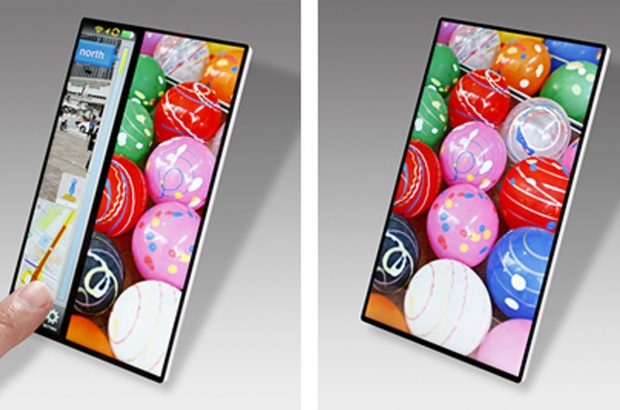 japan-display-iinc-full-active-display