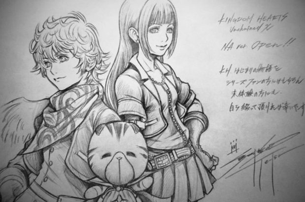 kingdom-hearts-unchained-key