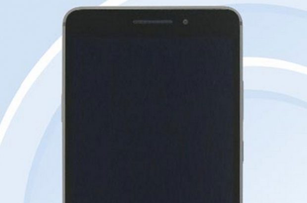 lenovo-6-8-inch-phablet