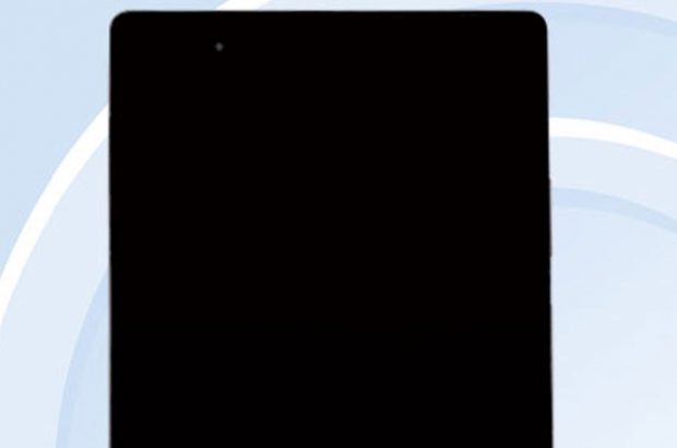 lenovo-8-inch-gelekt