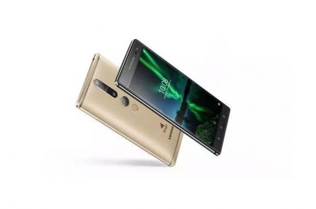 lenovo-project-tango-smartphone-lek-1