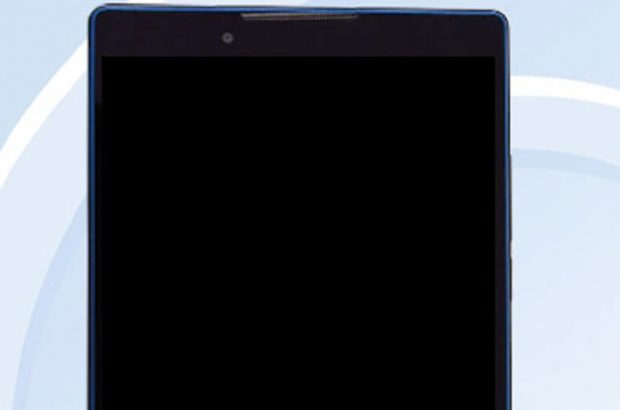 lenovo-tab-3-8-china-1