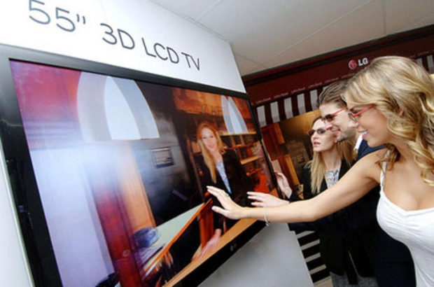 lg-3D-sky