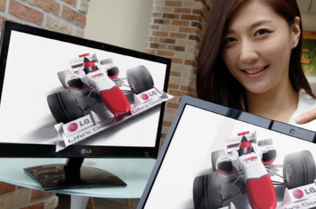 lg-dx2000-monitor