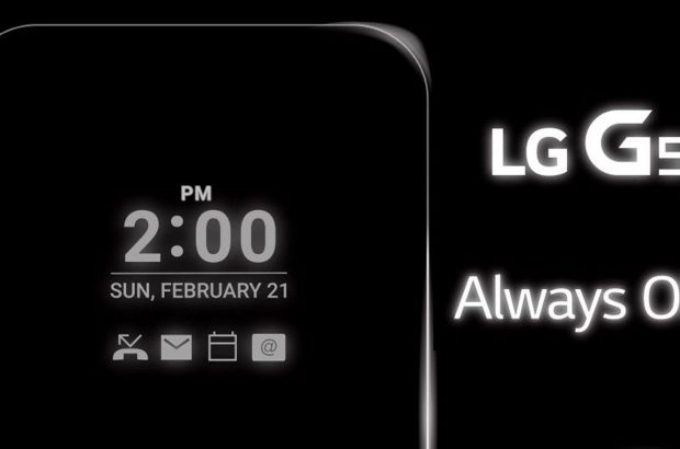 lg-g5-always-on