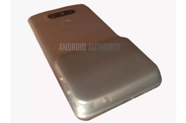 lg-g5-magic-slot