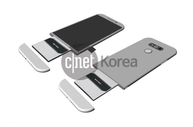 lg-g5-verwjderbare-onderkant