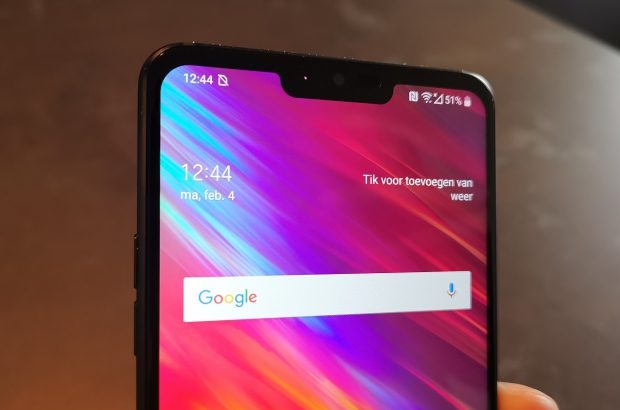 lg g7 fit-2