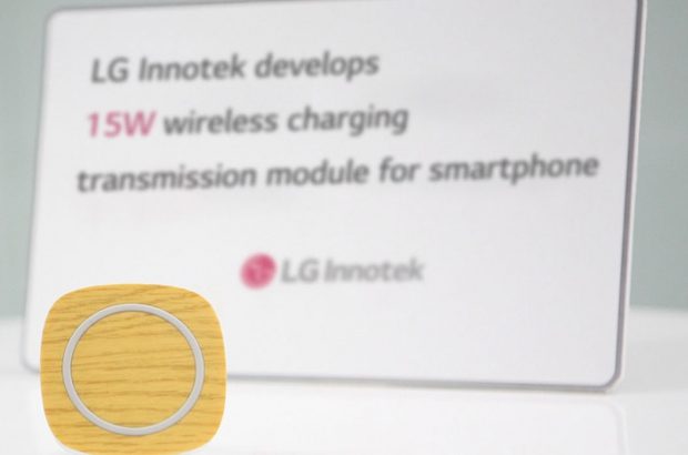 lg-innotek-draadloos-opladen