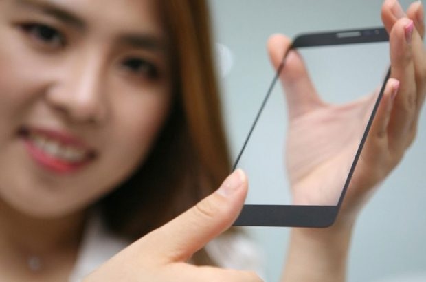 lg-innotek-vingerafdrukscanner-glas