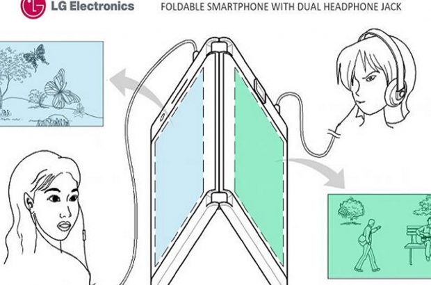 lg-patent-smartphone-twee-aux