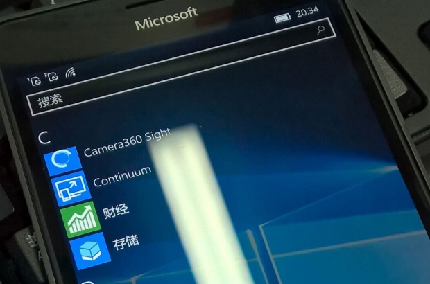 lumia-950-xl-china