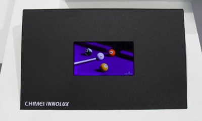 master-image-3d-720p