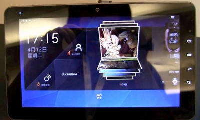 meego-ui