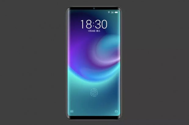 meizu-zero-afb-1